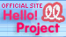 ハロープロジェクト公式サイト