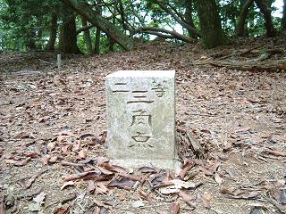 貴船山　三角点.JPG