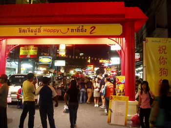 BKK15