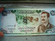イラク紙幣