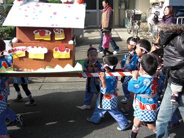 お菓子の家