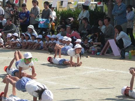 にな運動会　修正版３