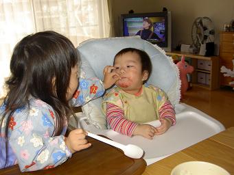 ご飯ついてるよ！