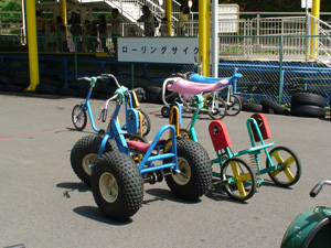 おもしろサイクル３