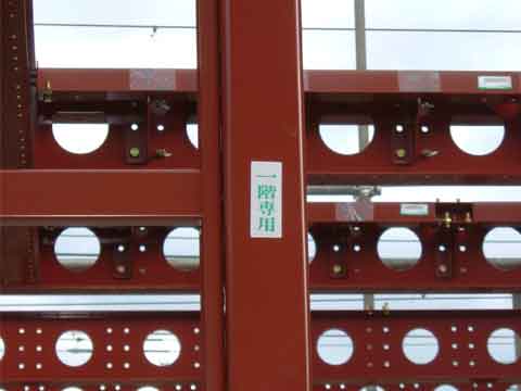 躯体工事(2006/01/07)