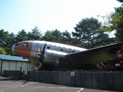 C-46D.JPG
