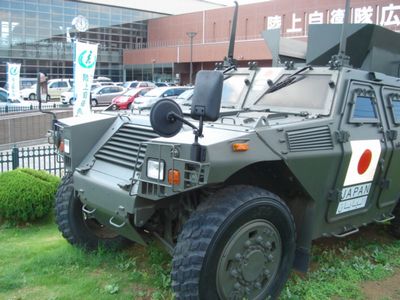 EPG装甲工兵車