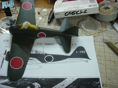 ゼロ製作日記　三菱 零式艦上戦闘機五二型 機番01.JPG