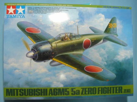 三菱 零式艦上戦闘機五二型五二型甲 MITSUBISHI A6M5 5a ZERO FIGHTER ZEKE 箱絵　パッケージ　01.JPG