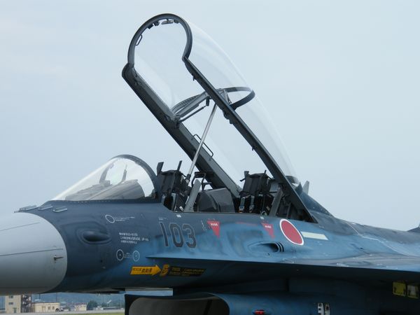 F-2-3.JPG
