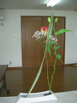 花舞
