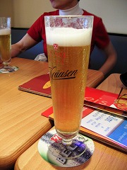 地ビールクロイゼン