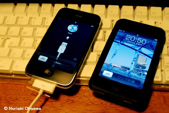 iPhoneとiPod touch