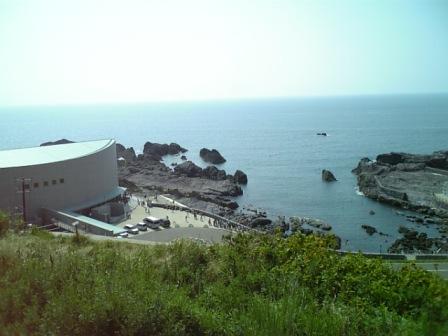 男鹿水族館GAO