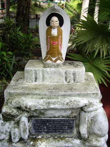 ヒル１２０にあるお地蔵さん