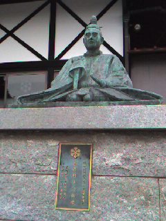 土井利勝像