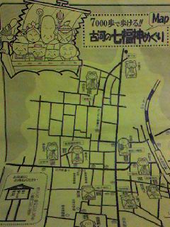7000歩で歩ける古河の七福神めぐりMap