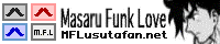 M.F.L / USUTA FAN ：とても人気のあるうすた作品全般のファンサイト。管理人さんは marino さん