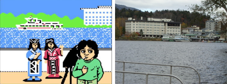 akanko.jpg
