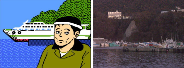 utorokou.jpg