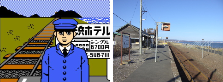 kitahama.jpg