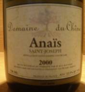 07/01　Anais