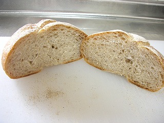 カンパーニュ（小）