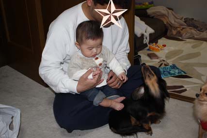 ゆずあのひとふみっ。