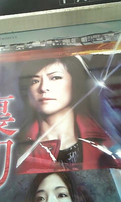 100530_131832裏切りの街