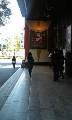 091103_111811レミゼ