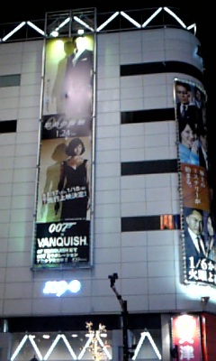 090108_202514_007慰めの報酬