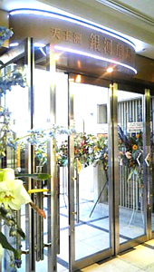 070503_モーゴの人々2