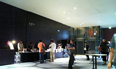 090823_134006ハッシャバイ３