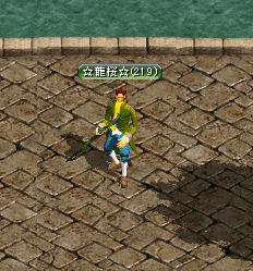 RedStone 06.12.12[07].png