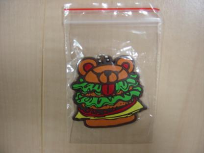 DSC00888.JPG