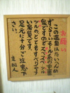 taito9
