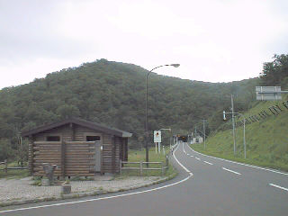 orofure