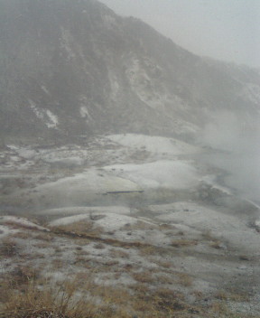 大湯沼１
