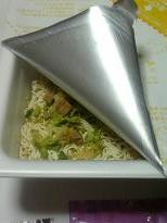 yakiben