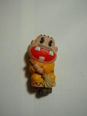 odekake