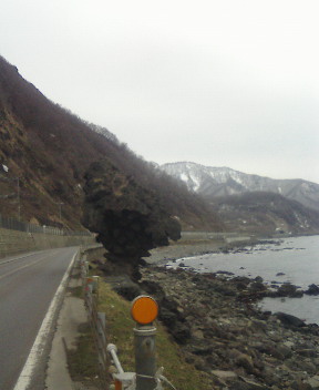 雷電国道