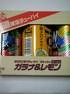 箱入り