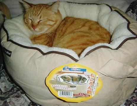 ねころん鍋