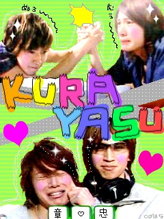 yasu