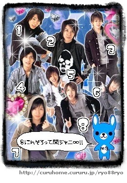 かん５