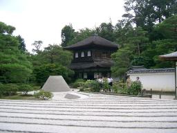 銀閣寺