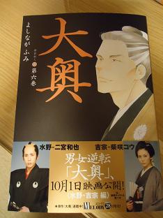 DSC01250.JPG