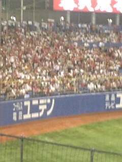090730_202033.jpg