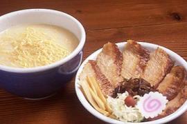 ラーメソ.jpg