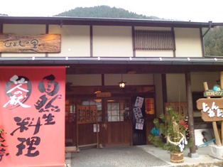 2008_12200014.JPG
